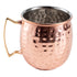 American Metalcraft Moscow Mule Mug, Hammered Finish, 16 oz