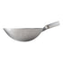Ville | Wok de Pékin, 14", acier au carbone