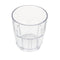 OBTENIR | Gobelet en plastique Bahama, 9 oz, transparent (paquet de 72)