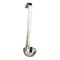 Vollrath One-Piece Heavy-Duty Ladle w/Short Handle, Stainless Steel