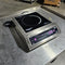 Vollrath 6951020 Commercial Series Countertop Induction Range, 120V, SCRATCH & DENT FINAL SALE