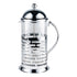 Service Ideas Brick French Press, Glass/Stainless Steel