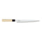 Mercer Yanagi Sashimi Knife, Beige