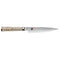 Zwilling | Couteau Chutoh Miyabi 5000 MCD, 5", bouleau