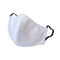 Premium Uniforms Reusable Face Mask, White, FINAL SALE