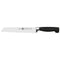 Zwilling Four Star Bread Knife, 8", Black