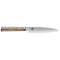 Zwilling Miyabi 5000 MCD Chutoh Knife, 6.5", Birch
