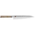 Zwilling Miyabi 5000 MCD Gyutoh Knife, Birch