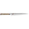 Zwilling Miyabi 5000 MCD Sujihiki Knife, 9.5", Birch