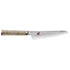 Zwilling Miyabi 5000 MCD Shotoh Knife, Birch