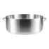 SignatureWares Heavy Duty Brazier, Aluminum