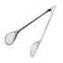 Browne Wide Grill/Fry Tong, 12", Stainless Steel, FINAL SALE