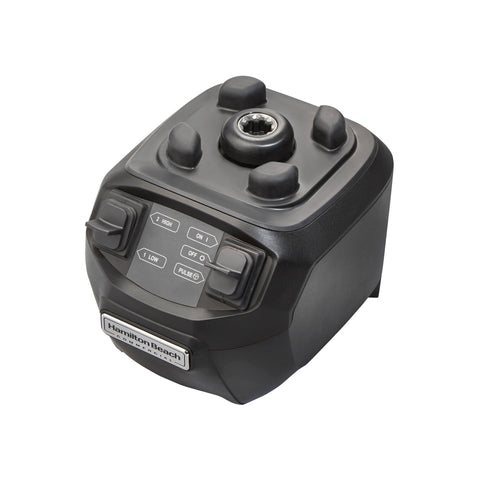 Hamilton Beach HBB255S Rio Drink Blender, 32 oz, 1.6 HP, 120V