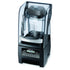Vitamix 036019-ABAB The Quiet One Countertop Blender, 48 oz